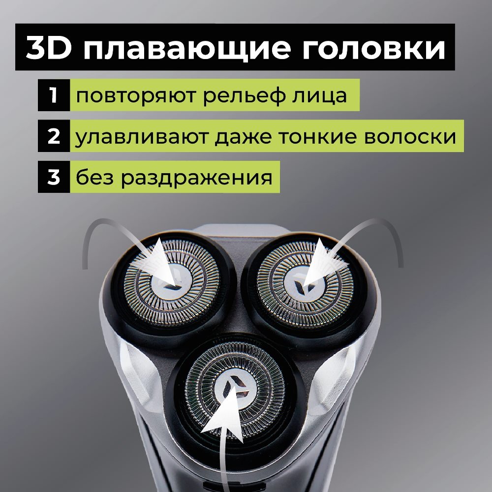 Evolution powered by Enchen Blackstone Plus Плавающие головки