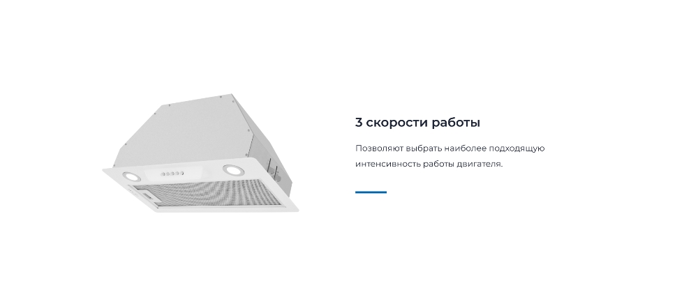 ZUGEL ZDF81HP Heat Pump 3 скорости работы