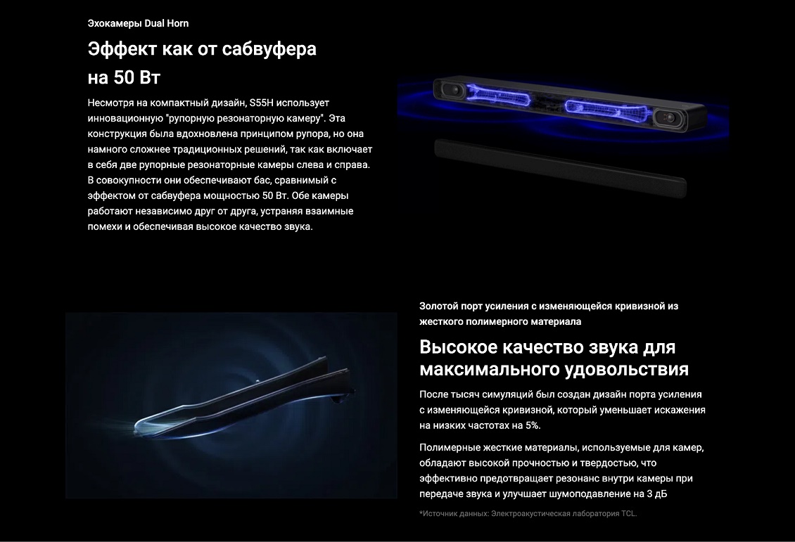 S55H_reach_06_2.jpg S55H_reach_06_2.jpg