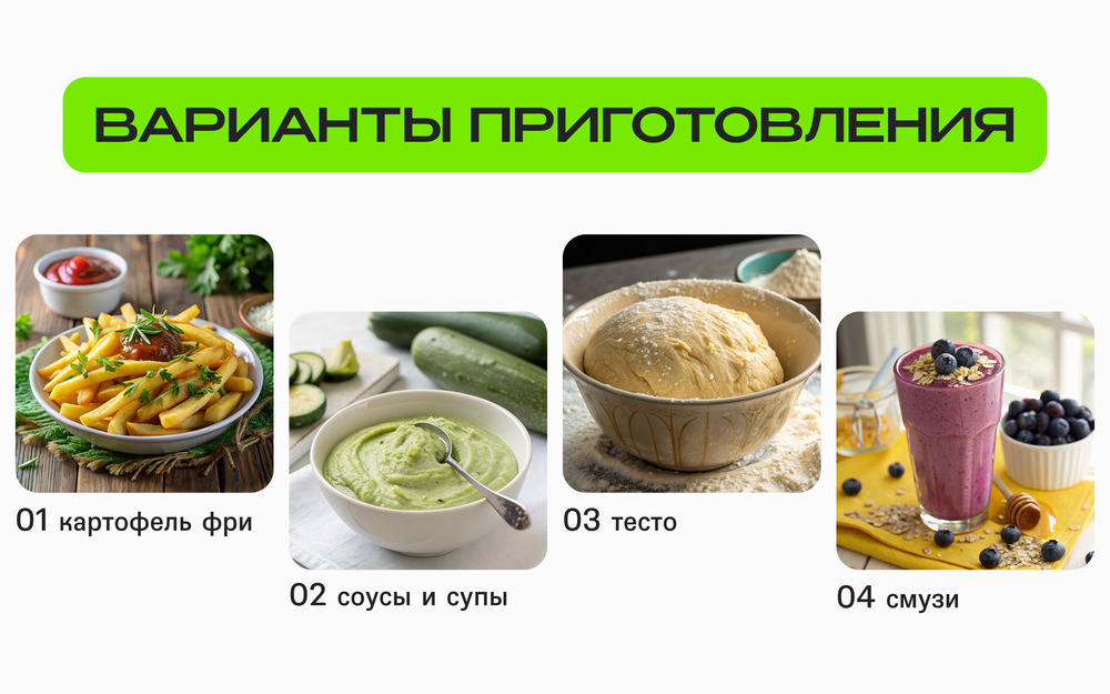 R111-200 варианты