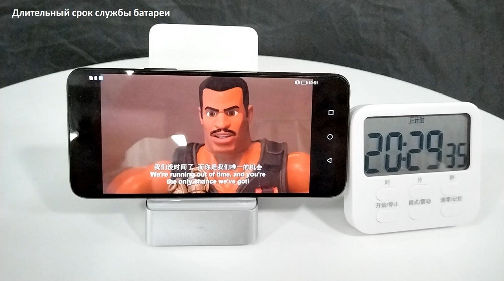HONOR X6 Длительный срок службы батареи