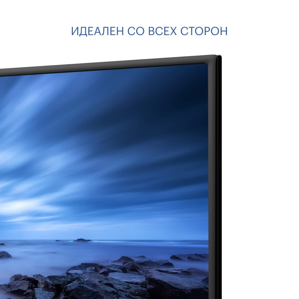 KIVI M24HD70B Со всех сторон