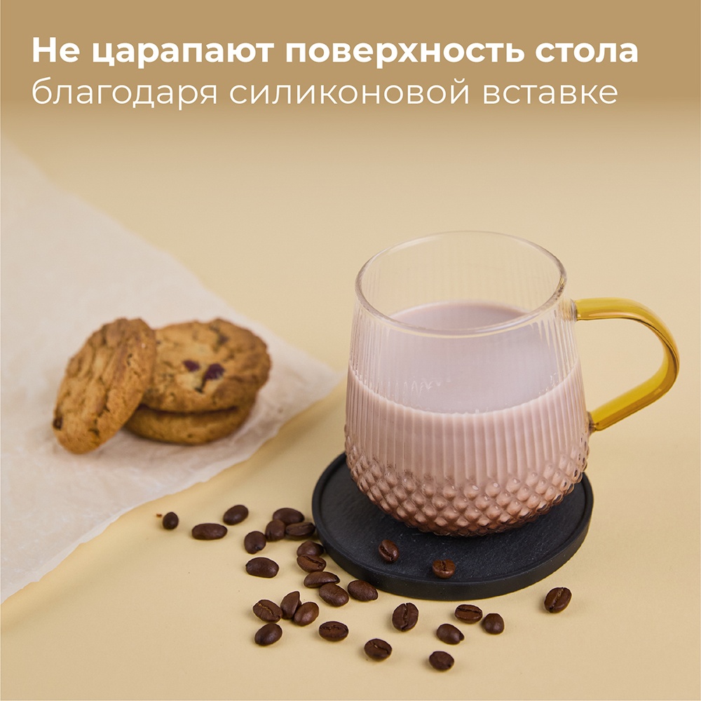 Makkua MK003 Не царапает поверхность