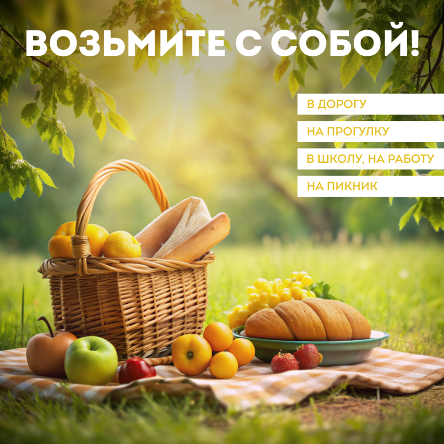 Мыло для рук в листах DUKE'S HOME WONDERS Лимон 50 шт возьмите с собой