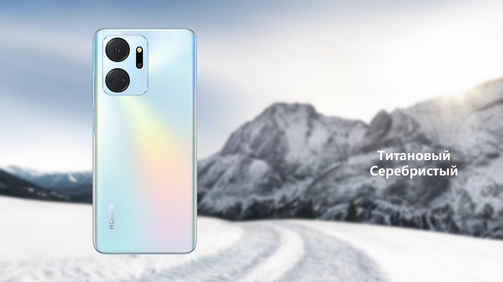 HONOR X7a Титановый серебристый