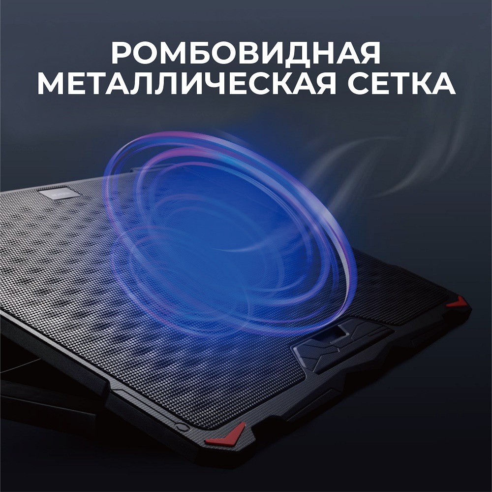 Ромбовидная металлическая сетка