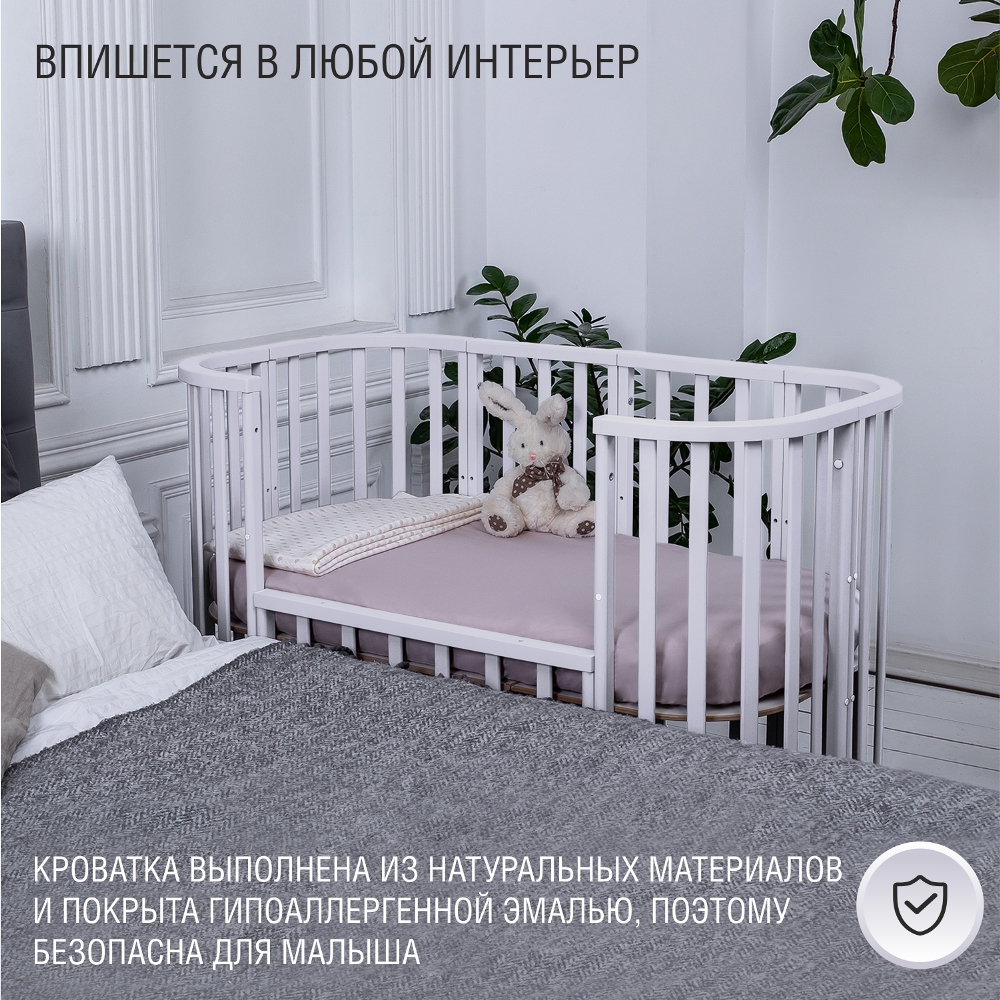 Sweet Baby Barocco New Белый/Натуральный с маятником Натуральные материалы