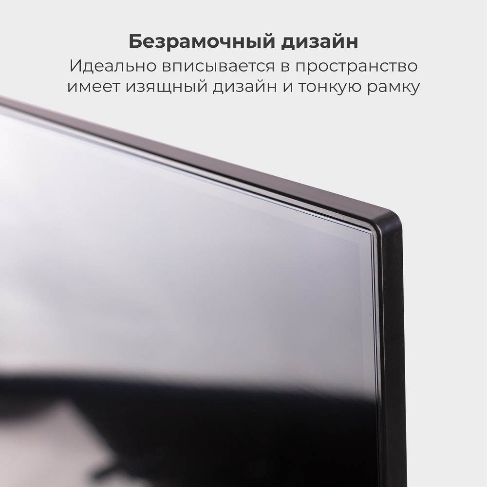 EVOLUTION A13OS321HD Безрамочный дизайн