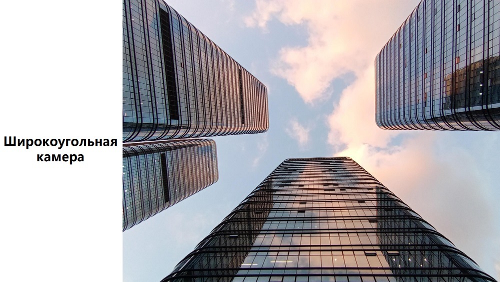 HONOR X7a Широкоугольная камера