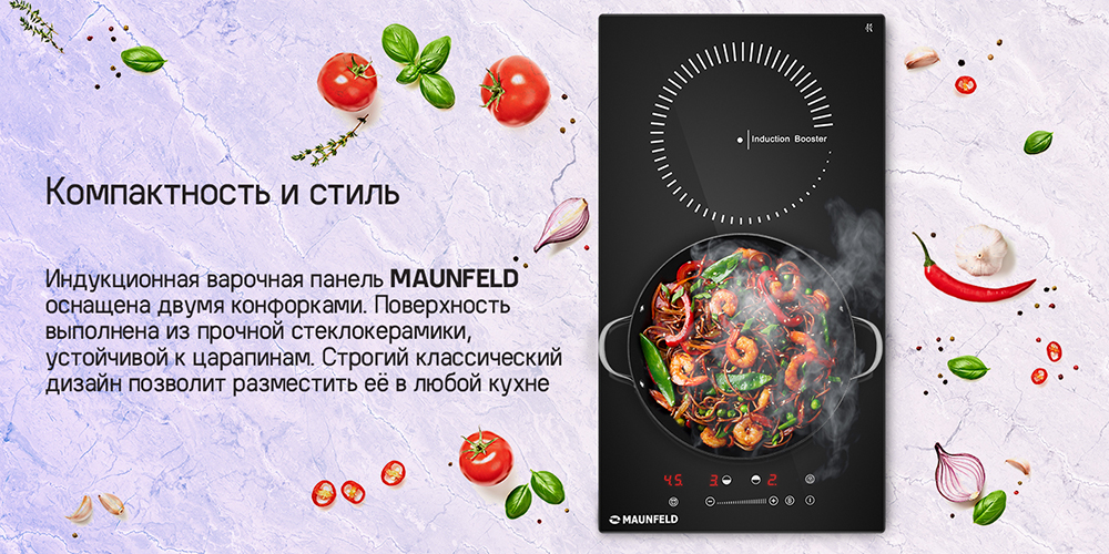 MAUNFELD CVI292STBKC Варочная панель MAUNFELD CVI292STBKC