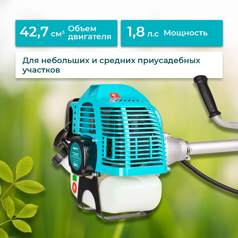 GPT TBC-418 Мощность 1.8 л.с.