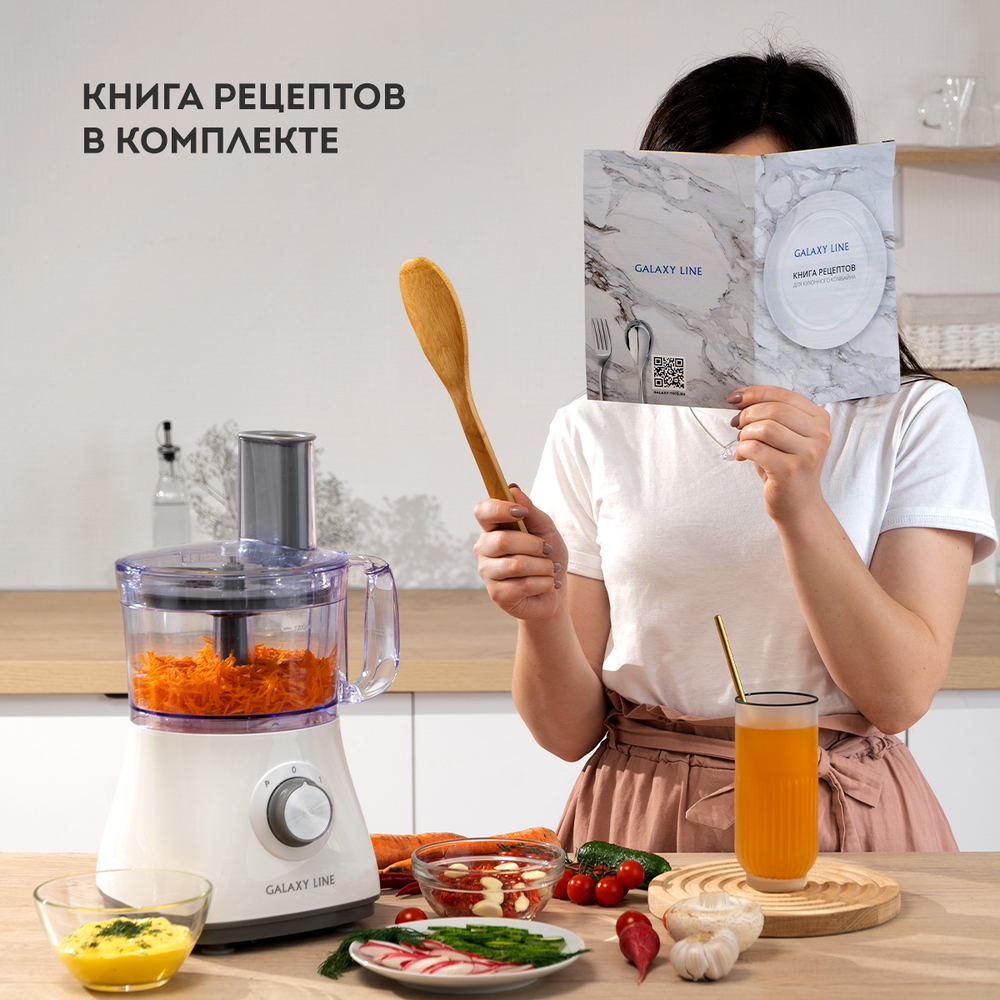 книга рецептов