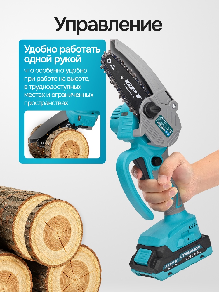 Удобно работать