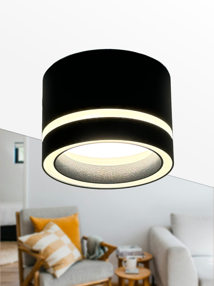 Точечный светильник TruEnergy 21043 пример 1