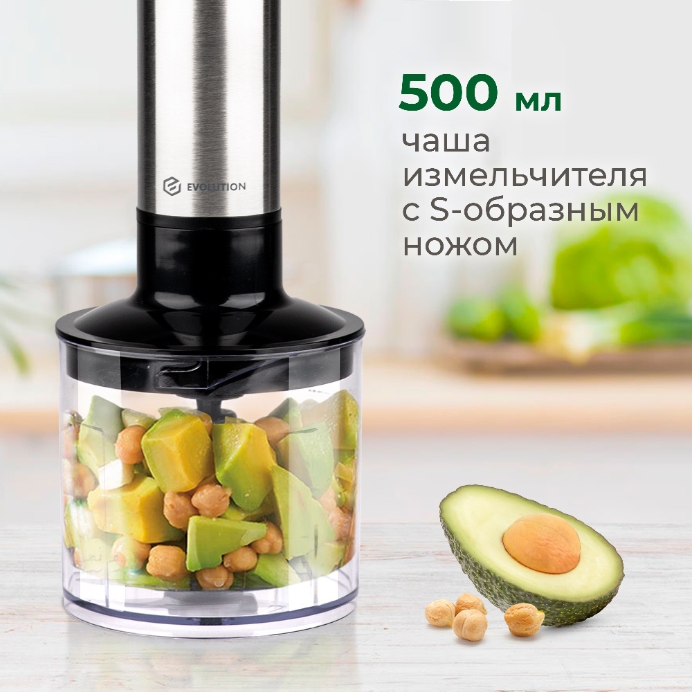 Evolution HBS-1031 Чаша измельчителя 500 мл
