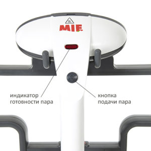 Отпариватель MIE Magic Style