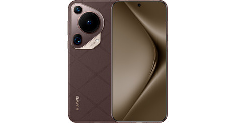 Смартфон Huawei Pura 70 Ultra 16GB/512GB (HBP-LX9) Brown купить в