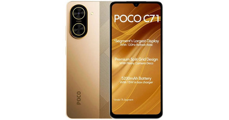Смартфон POCO C71 4GB/64GB Gold RU купить в Минске, цена