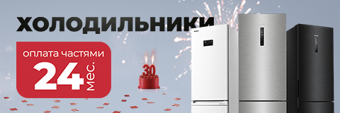 action banner