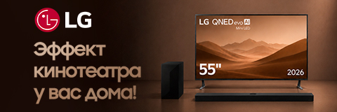 action banner
