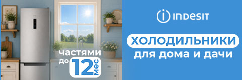 action banner