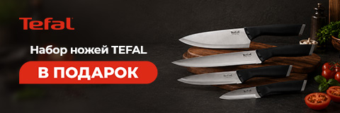 action banner