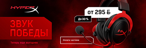 action banner