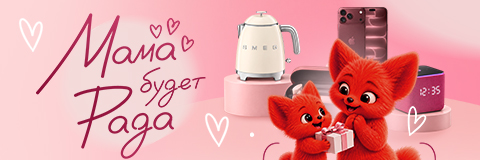 action banner