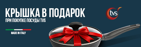 action banner