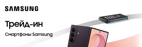 action banner