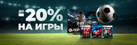action banner