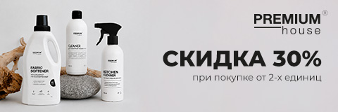 action banner