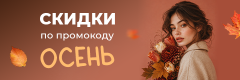 action banner