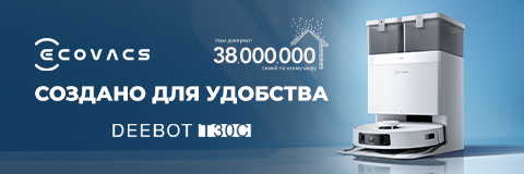 action banner