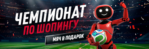 action banner
