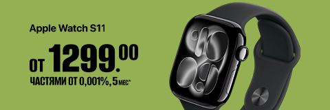 action banner