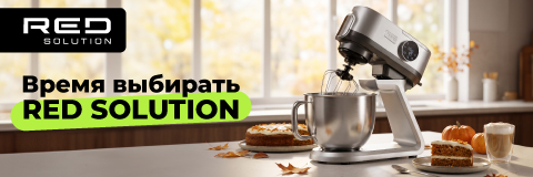 action banner