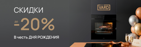 action banner