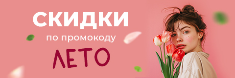 action banner