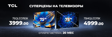 action banner