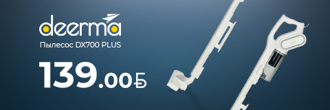 action banner