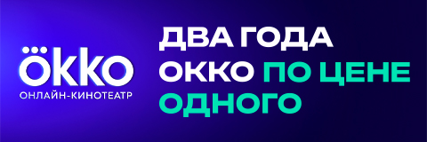 action banner