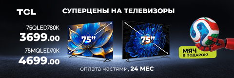 action banner