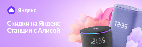 action banner
