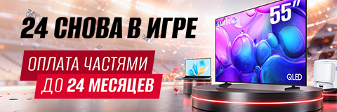 action banner