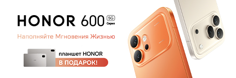 action banner