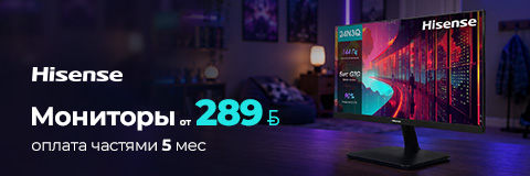 action banner
