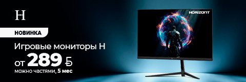 action banner