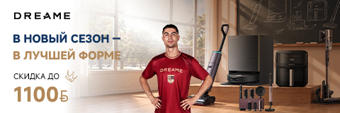 action banner