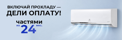 action banner